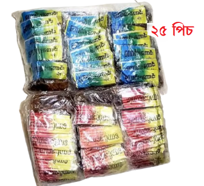 Picture of Burmese Dry Jhal Boroi Achar 25 Pcs Aromatic Flavorful Pickle Traditional Burmese Cuisine
