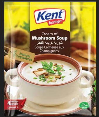 Picture of KENT BORINGER CREAM OF MUSHROOM SOUP (TUREY) - 68g*5pcs=340g