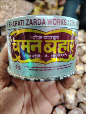 Picture of Chaman Bahar Rose Powder-50gm-indian