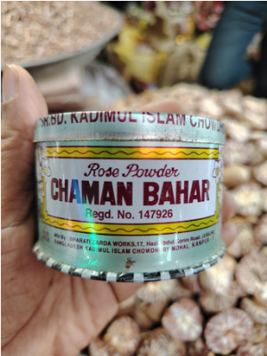 Picture of Chaman Bahar Rose Powder-50gm-indian