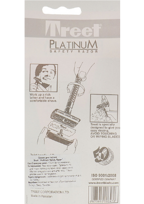 Picture of Men Razor Treet Platinum Safety Razor 1pcs - Black