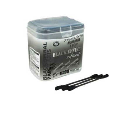 Picture of Ishida Black Spiral Paper Cotton Buds - Black