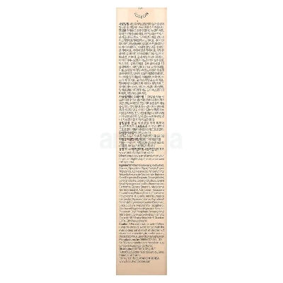 Picture of Beauty of Joseon Revive Eye Serum: Ginseng + Retinal 30ml