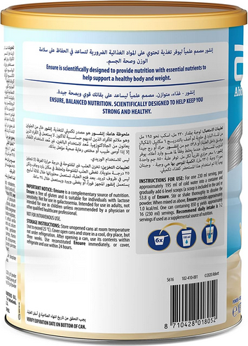 Picture of Ensure Powdered Milk Complete And Balanced Nutrition For Adults Vanilla 850g - 850g