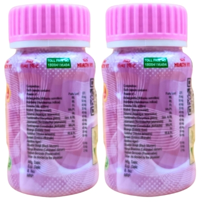 Picture of Helfit helfit  50caps + 50caps | Pack of 2 - 50g