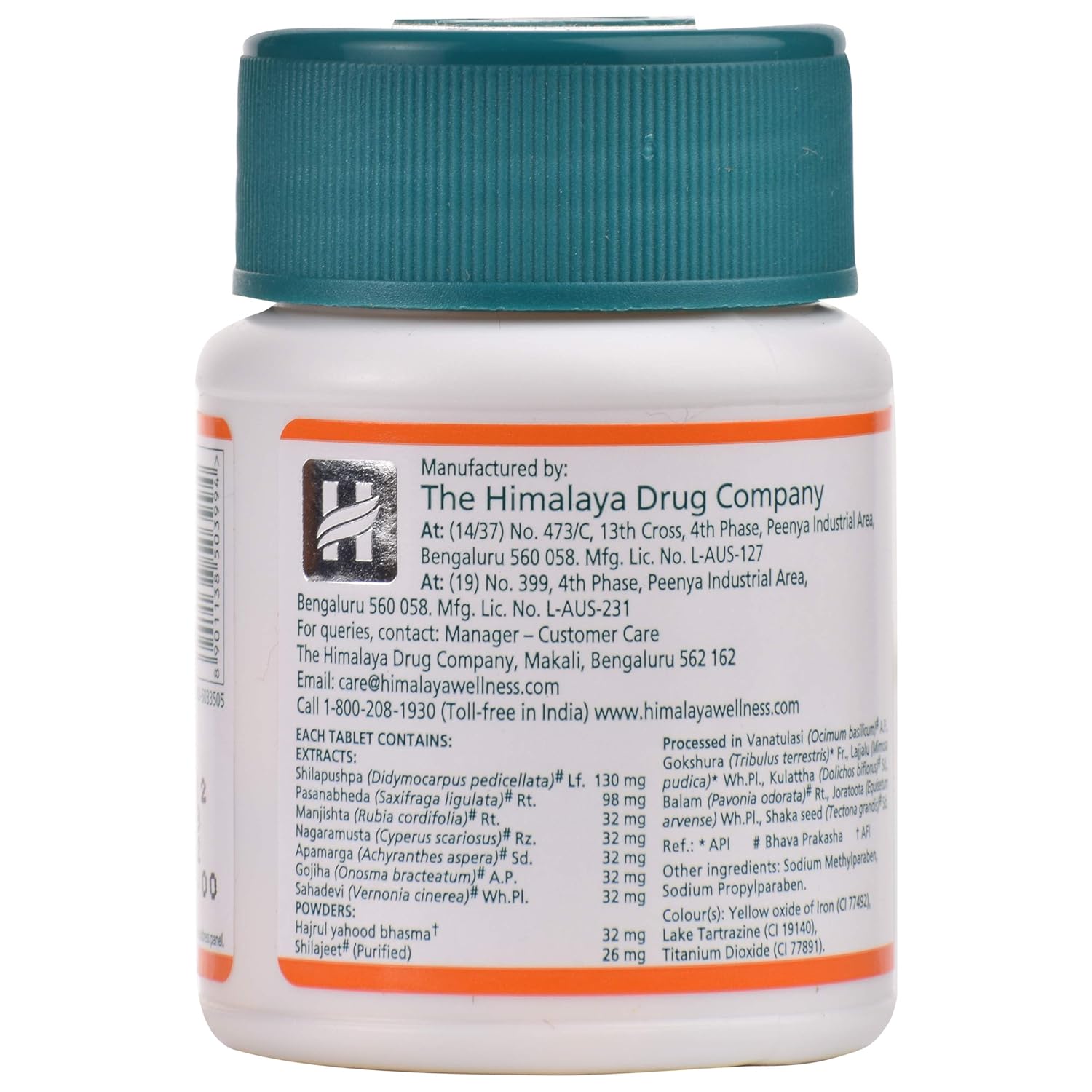 Picture of Cystone For Man & Women - Bottle of 60 Tablets