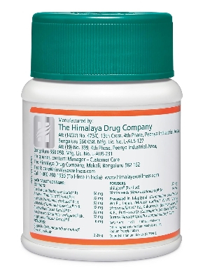Picture of Pilex Tablets for Man & Women piles 60 tablet