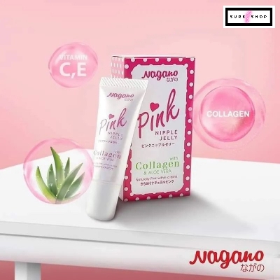 Picture of Nagano Pink Nip…ple Jelly – 10ml