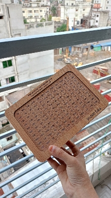 Picture of 50000 taka money saving box, bank with Tracking number