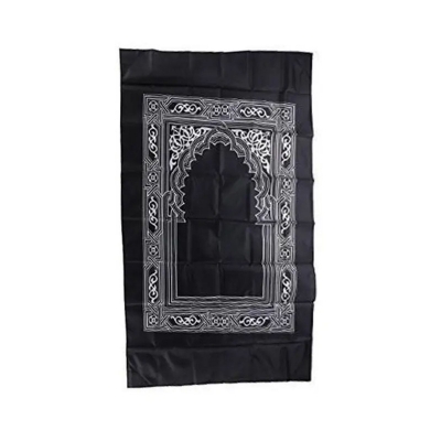 Picture of Portable Pocket Prayer Mat, Jainamaz