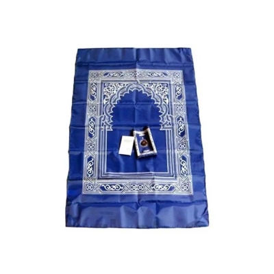 Picture of Portable Pocket Prayer Mat Jaynamaz Waterproof and Travel Size Jainamaz