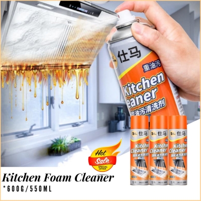 Picture of Multi Purpose Foam Cleaner Kitchen Cleaning Household Chemicals Cleaner Spray 550ml
