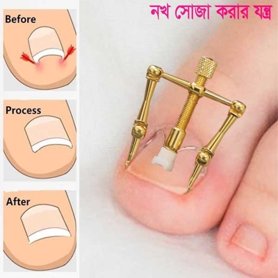 Picture of Nail Care Machine for Nail Repair Professional Salon Quality Manicure Pedicure Tool Kit