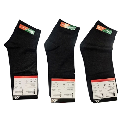 Picture of 3 Pair Men’s Cotton & Nylon Socks – Comfortable Everyday Socks for All Seasons