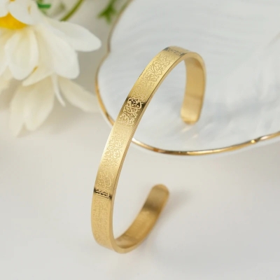 Picture of Stainless Steel AYATUL KURSI Cuff Bracelet