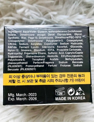 Picture of Queen Luxury Whitening Night Cream - 35gm
