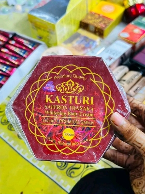 Picture of Kasturi Saffron Thanaka Whitening  Body Cream - 300ml