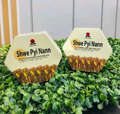 Picture of Shwe Pyi Nann Thanaka Whitening Body Cream - 300ml