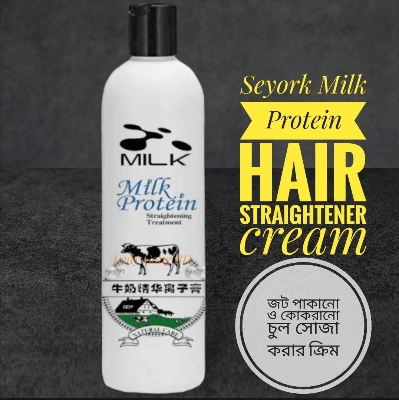 Picture of Seyork Milk Protein Hair Straightener Cream - 500ml - White