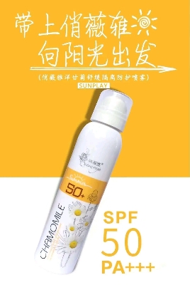 Picture of Chamomile Whitening  Sunscreen Spray  SPF 50++