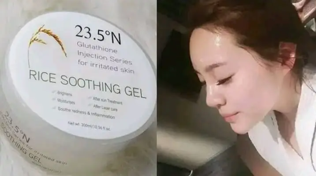Picture of Glutathione 23.5'N Rice Soothing Gel
- 300ml
