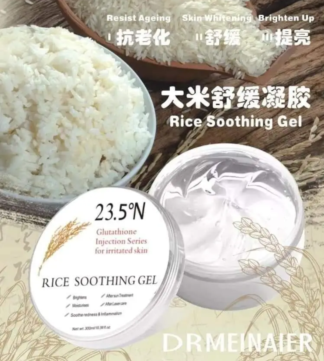 Picture of Glutathione Rice Soothing Gel 23.5'N -300ml

উপকারিতাঃ