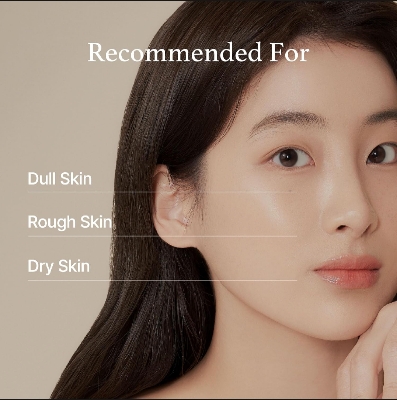 Picture of I'm From Rice Toner - 150ml