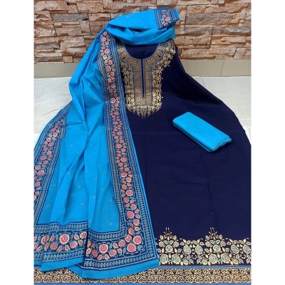 Picture of Premium Quality Unstitched Cotton Print Three Pieces for Women/ Girl - Multicolor - 56 Inch