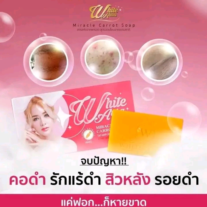 Picture of White Aura Miracle Carrot Whitening Soap