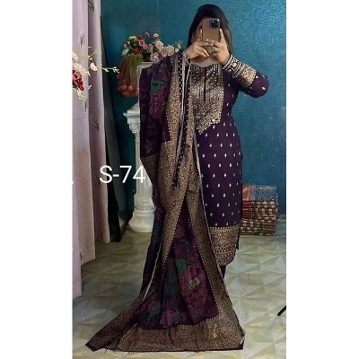 Picture of Premium Quality Unstitched Cotton Print Three Pieces for Women/ Girl - Multicolor - 56 Inch