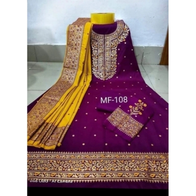 Picture of Premium Quality Unstitched Cotton Print Three Pieces for Women/ Girl - Multicolor - 56 Inch