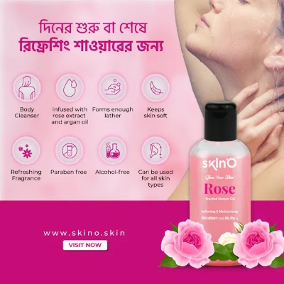 Picture of Skino Rose Flavoured Shower Gel for Soft & Glowing Skin - 220ml - Floral