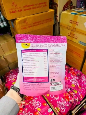 Picture of Original Gluta Collagen Pink Juice for Face & Full Body Whitening