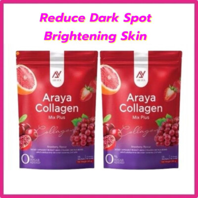 Picture of ARAYA Collagen Mixplus Juice