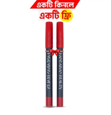 Picture of Handaiyan Pencil Lipstick 1pcs