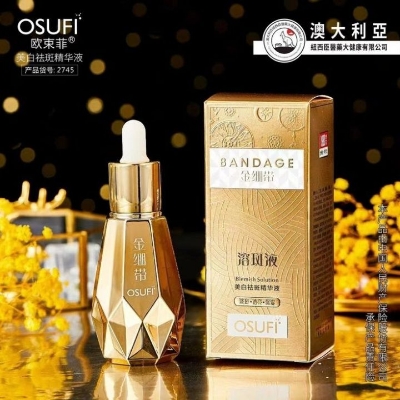 Picture of Osufi Bandage Blemish Solution Serum