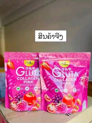 Picture of Gluta Collagen Pink Juice for Face & Full Body Whitening