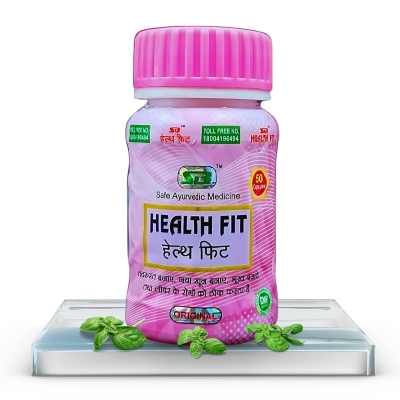 Picture of Health Fit Capsules, 1 Pack ( 50 Capsule)