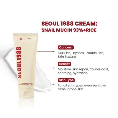 Picture of Seoul 1988 Cream : Snail Mucin 93%+ Rice