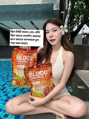 Picture of Blood Orange Collagen Vitamin C Mix Plus