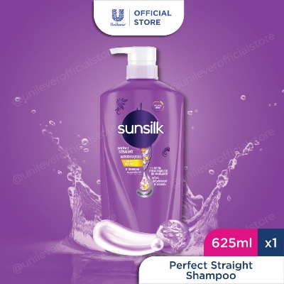 Picture of Sunsilk Perfect Straight Shampoo - 625ml (Thailand) - Purple