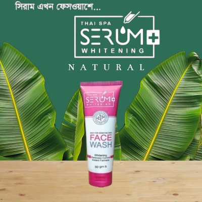 Picture of THAI SPA SERUME WHITENING Face Wash 50ml - White