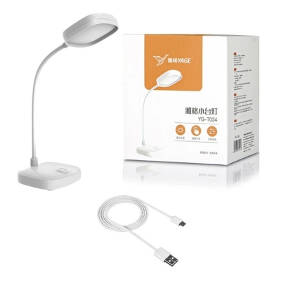Picture of YAGE YG-T04 Rechargeable Table\Desk Lamp