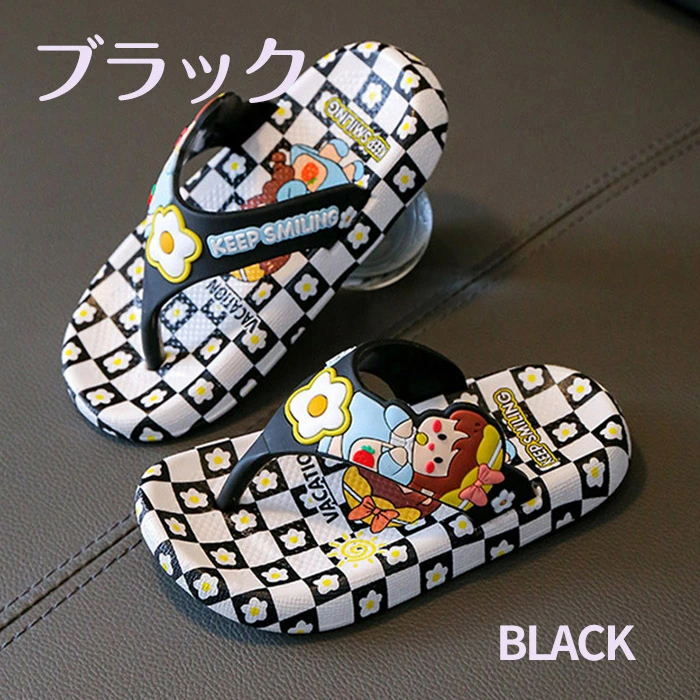 Picture of Children's Flip Flops Girls' Summer New Cartoon Girls' Non-Slip Soft Bottom Indoor Bathroom Baby Beach Slippers