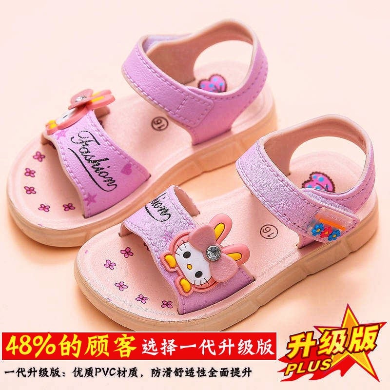 Picture of Girls Sandals Girls New Stylish Versatile Sandals Soft Sole Flat Casual Sandals Anti-slip Cartoon Little Cat Princess Beach Sandals
