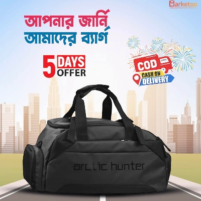 Picture of Arctic Hunter 4-in-1 Waterproof Travel Duffel Gym Sports Bag