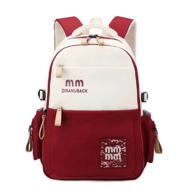 Picture of ZIRANUBACK Two-Tone Casual College Backpack | Fashionable Large Capacity School Bag for Teenagers (Girls & Boys) | Lightweight Travel & Laptop Bag