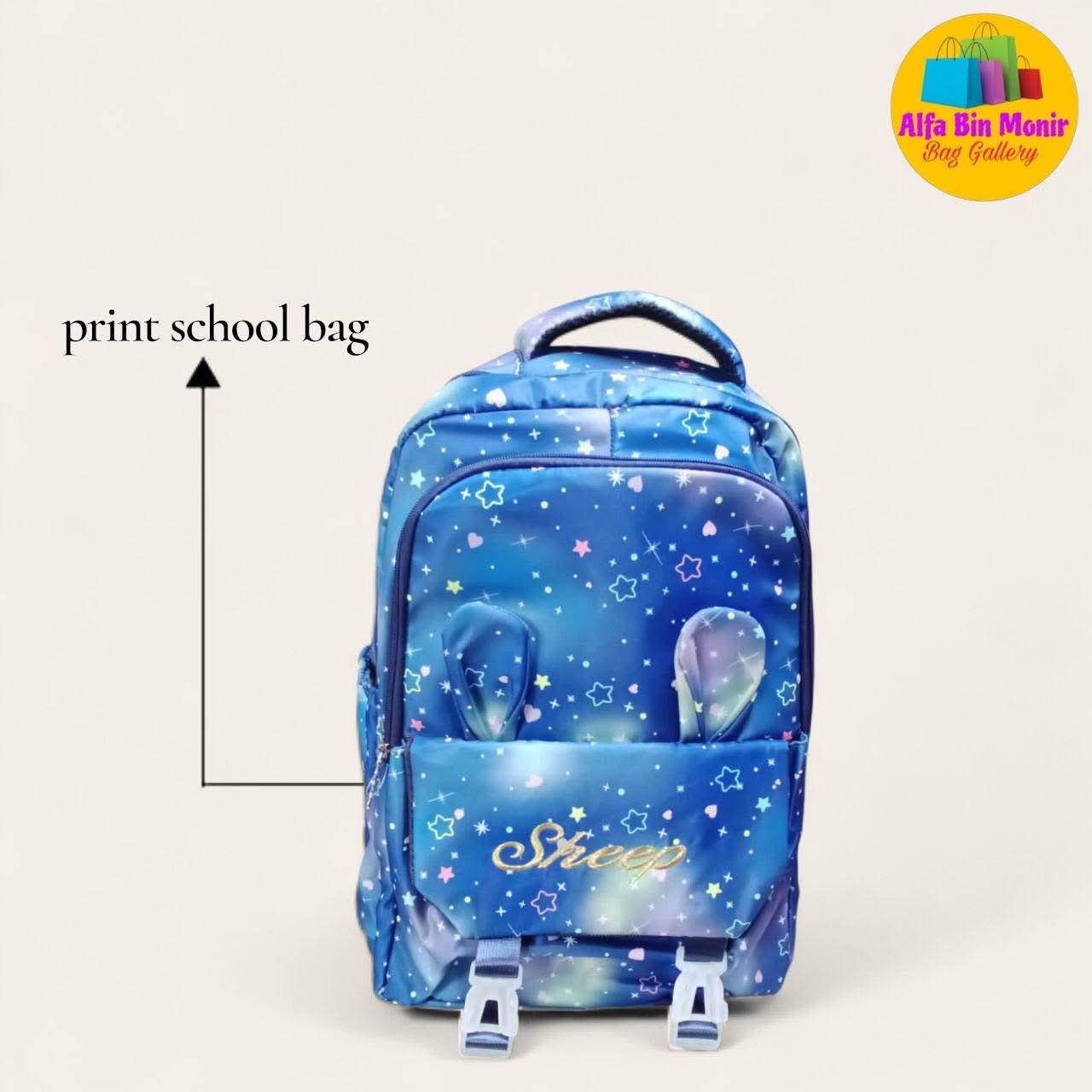 Picture of 🔥 [NEW] Latin Sheep ICON Premium School Bag | Korean Style Large Capacity Nylon Backpack for Boys & Girls | 4-Colour Trendy Design