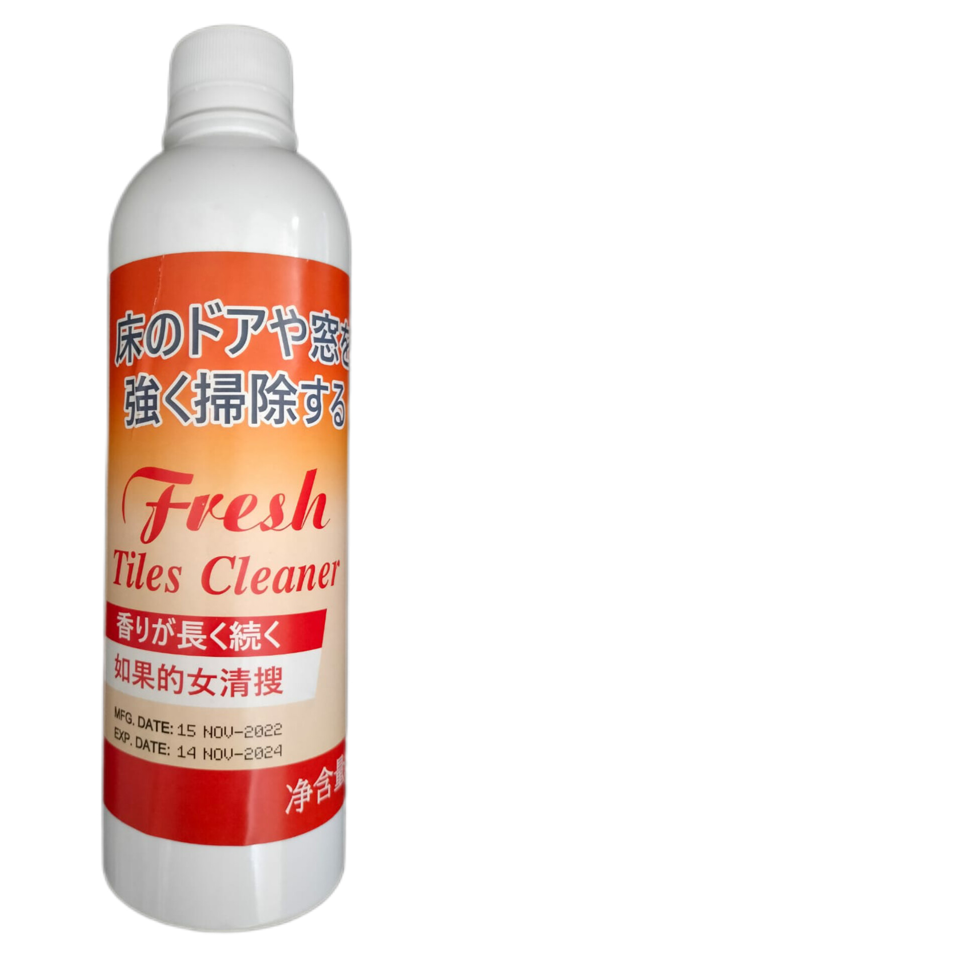 Picture of Professional Series Stone, Tile & Laminate Floor Cleaner 450ml
