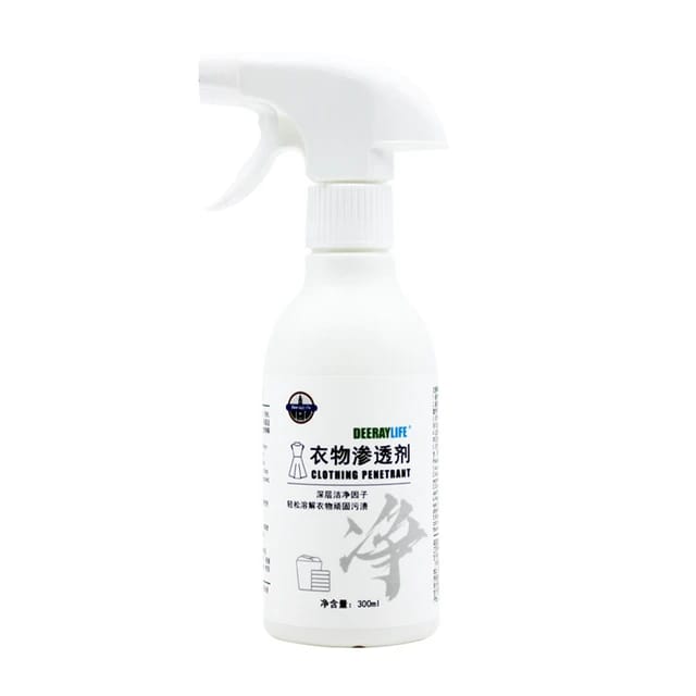 Picture of sarah pro Fabric Stain Remover For Clothes | Instant Spot Cleaner | All-purpose Professional Level Spray | Blood, Tea, Coffee, Makeup, Sweat & More| Safe On Skin & Washable Fabrics | 250ML